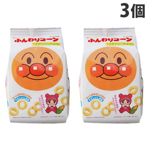 東ハト アンパンマンふんわりコーン やさしいお味 25g×3個