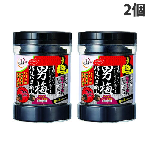 大森屋 バリバリ職人 男梅味 30枚入×2個 のり 海苔 卓