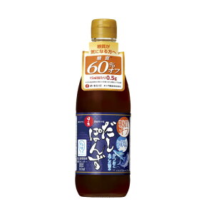 キング醸造 日の出 糖質オフ・減塩だしぽん酢 360ml