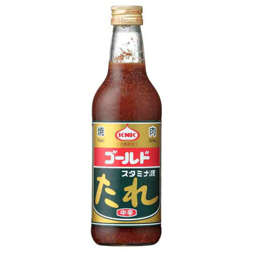 【地元岡山の人気な焼肉屋さん☆】まことや焼肉のたれ　2本セット　360mL×2本　焼肉のタレ　焼肉　バーベキュー　キャンプ