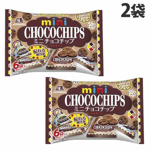 森永製菓 ミニチョコチップ プチパック 104g×2袋 お菓子 かし おやつ クッキー チョコクッキー チョコチップクッキー シェア