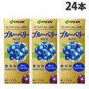 ブルーベリーピューレを使用し、コク深いブルーベリー本来の味わいに仕上げました。【特長】・果実由来の「アントシアニン」が摂れる果汁入り飲料・余計なものは使わない無添加設計・PC、スマートフォンを使用する方におすすめ・環境配慮型資材「アルミレスECO容器」を採用■商品詳細メーカー名：伊藤園内容量：200ml×24本購入単位：1箱(24本)配送種別：在庫品原材料：果実(ぶどう、ブルーベリー、レモン)、果糖ぶどう糖液糖、/ビタミンE※リニューアルに伴いパッケージや商品名等が予告なく変更される場合がございますが、予めご了承ください。※モニターの発色具合により色合いが異なる場合がございます。【検索用キーワード】4901085622438 S05964 伊藤園 ブルーベリーミックス 200ml×24本 食品 しょくひん 飲料 いんりょう ドリンク どりんく 紙パック 紙パック飲料 紙パックジュース ジュース ジュース飲料 果実飲料 果実ジュース フルーツ飲料 フルーツジュース テトラパック テトラ テトラ飲料 テトラパック飲料 ITOEN Itoen itoen ミックス ミックスジュース フルーツミックス MIXジュース ブルーベリー ブルーベリージュース