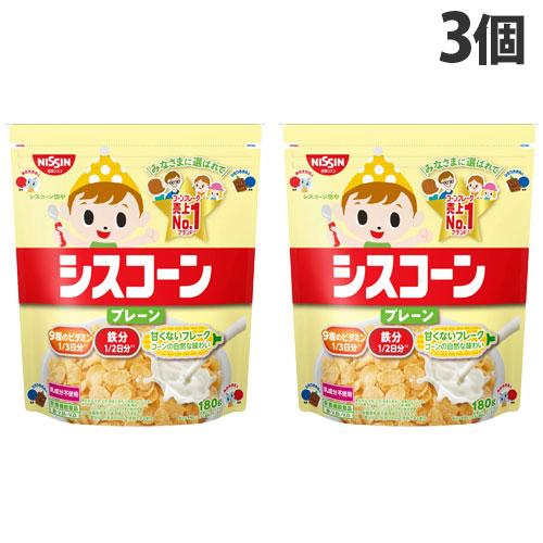 シスコーン プレーン コーンフレーク 日清シスコ プレーン 180g 3個 セット