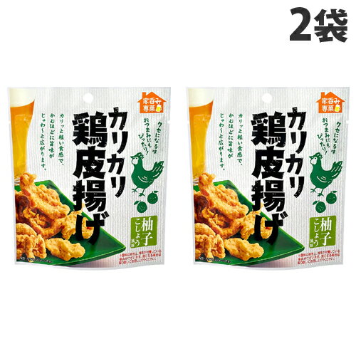 MDホールディングス カリカリ鶏皮揚げ 柚子こしょう風味 33g×2袋 おつまみ ツマミ せんべい