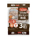 サラヤ へるしごはん おいしい雑穀 150g×3食入 お米 インスタント 電子レンジ レトルト食品 米 低糖質 ロカボ ダイエット 雑穀米