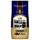 キーコーヒー イノダコーヒー オリジナル 180g Key Coffee 珈琲 レギュラーコーヒー 粉末 コーヒー