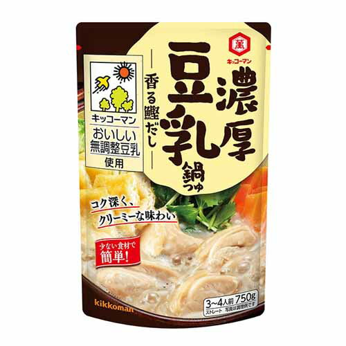 キッコーマン 濃厚豆乳鍋つゆ 香る鰹だし 750g 鍋スープ 鍋料理 鍋の素 鍋用 豆乳鍋