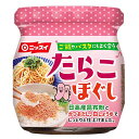 日本水産 たらこほぐし 50g ふりかけ ご飯のお供 ご飯のとも まだらの卵