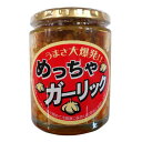 ◎ギャバン(GABAN)ガーリックパウダー1kg