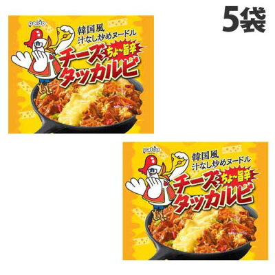 よろずやマルシェ シャインオリエンタル PALDO 汁無しチーズタッカルビヌードル 140g×5袋 袋麺 旨辛 パルド 汁なし 汁なし麺 韓国料理風