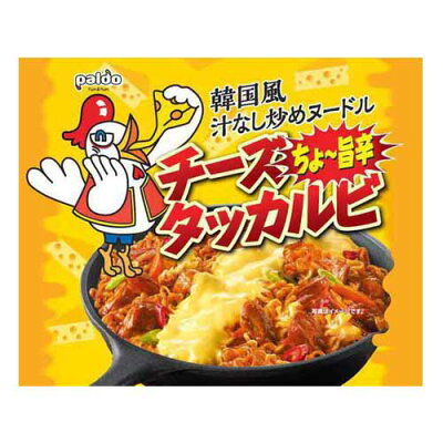 よろずやマルシェ シャインオリエンタル PALDO 汁無しチーズタッカルビヌードル 140g×5袋 袋麺 旨辛 パルド 汁なし 汁なし麺 韓国料理風 画像2