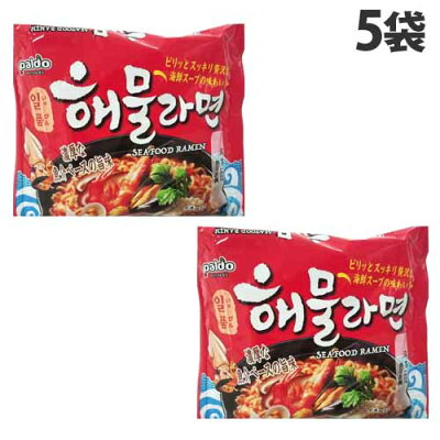 よろずやマルシェ シャインオリエンタル PALDO 一品海鮮ラーメン 115g×5袋 袋麺 旨辛 パルド 海鮮 ピリ辛 麺 韓国料理風