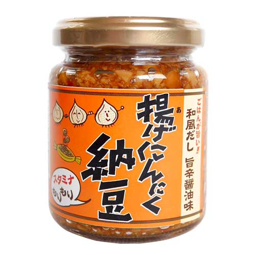 信州物産 揚げにんにく納豆 130g ご飯のお供 ご飯の供 万能惣菜 ガーリック ガーリック納豆 ニンニク納豆