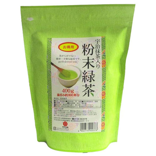 お茶の丸幸 宇治抹茶入り粉末緑茶 400g お茶 緑茶 粉末 お徳用 お得用 日本茶 粉末タイプ