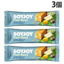大塚製薬 ソイジョイ プラントベース ホワイトチョコ&レモン 25g×3個 栄養補助 栄養調整 健康 バランス食品 SOYJOY