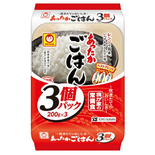 東洋水産 あったかごはん 3個パック