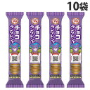 ブルボン プチ チョコラングドシャ 42g×10袋 焼き菓子 クッキー チョコレート お菓子 おやつ