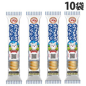 ブルボン プチ ホワイトチョコラングドシャ 42g×10袋 焼き菓子 クッキー チョコレート お菓子 おやつ