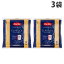 バリラ Barilla 業務用 No.5 約1.8mm 5kg×3袋 パスタ スパゲッティ スパゲッティーニ スパゲティ『送料無料（一部地域除く）』