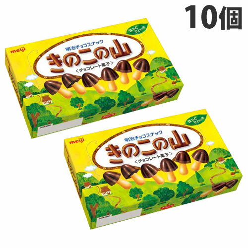 明治 きのこの山 74g×10個のサムネイル