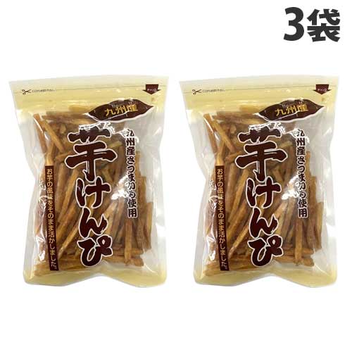 横山食品 ヨコヤマの芋けんぴ 225g×3袋 食品 お菓子 サツマイモ菓子 芋菓子