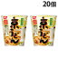 京うどん20個　980円 +ポイント 賞味期限：23.10.06』日清食品 日清の京うどん 69g×20個 【楽天市場/よろずやマルシェ】※3,980円以上送料無料 など 他商品も掲載の場合あり