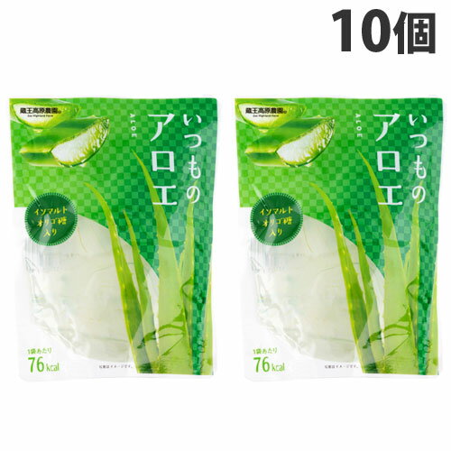 蔵王高原農園 アロエ 120g×10袋 食品 洋菓子 お菓子