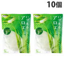 蔵王高原農園 アロエ 120g×10袋 食品 