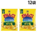 コイケヤ ポテトチップス のり塩 60g×12袋 お菓子 スナック菓子 ポテチ 湖池屋 のりしお 海苔塩