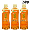 伊藤園 おーいお茶 ほうじ茶 600ml×24