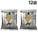 おやつカンパニー 素材市場 さばのスナック ほんのりレモン香るうすしお味 61g×12袋 お菓子 スナック スナック菓子 サクサク 鯖のスナック