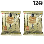 おやつカンパニー 素材市場 いわしのスナック ほんのり生姜香る甘辛醤油味 61g×12袋 お菓子 スナック スナック菓子 サクサク イワシのスナック