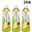 伊藤園 伝承の健康茶 そば茶 500ml×24本 お茶飲料 蕎麦茶 ペットボトル 健康 香ばしい ブレンド