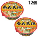ヤマダイ 奈良天理 スタミナラーメン 112g×12個 カップ麺 カップラーメン インスタントラーメン 即席