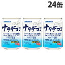 サンガリア ナタデココ 280g×24缶 ヨーグルト飲料 ナタデココ入 SNGARIA 乳性飲料