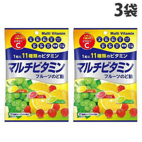 扇雀飴本舗 マルチビタミンフルーツのど飴 65g×3袋 キャンディ キャンデー アメ ドロップ フルーツ飴 フルーツキャン…