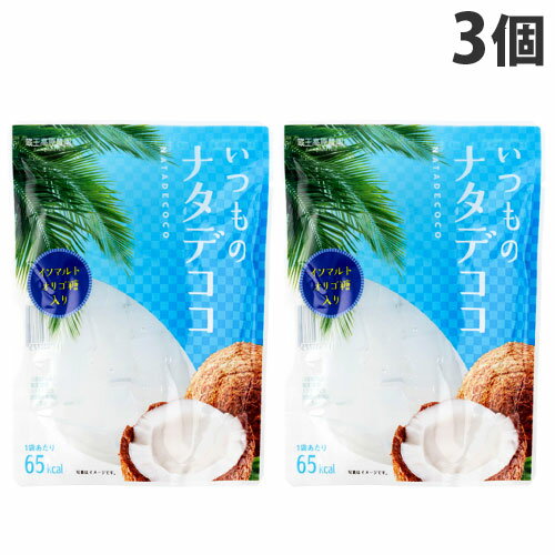 蔵王高原農園 ナタデココ 120g×3袋 食品 洋菓子 お菓子 ゼリー デザート