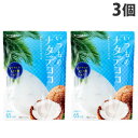 蔵王高原農園 ナタデココ 120g×3袋 食品 洋菓子 お菓子 ゼリー デザート