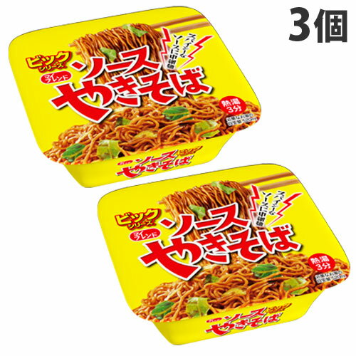 大黒食品 マイフレンドBIG ソース焼きそば 119g×3個 麺...