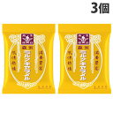 森永製菓 ミルクキャラメル袋 88g×3個 おやつ お菓子 