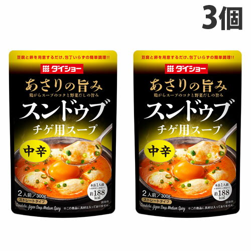 ダイショー 赤いスンドゥブチゲ用スープ 中辛 300g×3個のサムネイル