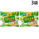 ロッテ コアラのマーチ シェアパック 108g×3袋 食品 お菓子 ろって ファミリーパック チョコレート