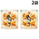 MDホールディングス 魚の骨撰べい 72g×2袋 つまみ おつまみ 珍味 煎餅 骨 カルシウム 魚せんべい