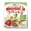 サラヤ ラカントS 顆粒 800g×3袋 カロリーゼロ 糖質ゼロ 調味料 甘味料 ラカンカ 低カロリー ダイエット『送料無料（一部地域除く）』 2