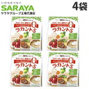 カロリー専科生粋ぞうすい【レギュラータイプ】よりどり3セット＜初回限定特別価格＞【送料無料】はぴねすくらぶ ローカロリー 低カロリー 雑炊 置き換え カロリーコントロール ダイエット