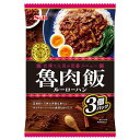 温めるだけで、台湾の人気料理の魯肉飯が楽しめます。醤油・オイスターソースの甘辛い味わいと、五香粉・八角のエキゾチックな香りが特徴。ストックに便利な3個パック。■商品詳細メーカー名：エスビーシリーズ名：おうちでアジアめし内容量：3個パック購入単位：1パック配送種別：在庫品原材料：豚肉(国産)、醤油、野菜(たけのこ、しょうが)、ソテー・ド・オニオン、みりん、粒状植物性たん白、豚脂、しいたけ、オイスターソース、清酒、砂糖、ポークエキス、フライドオニオンペースト、香辛料、食塩、酵母エキスパウダー/増粘剤(加工デンプン)、調味料(アミノ酸等)、カラメル色素、乳酸Ca、香料、(一部に小麦・大豆・豚肉を含む)※リニューアルに伴いパッケージや商品名等が予告なく変更される場合がございますが、予めご了承ください。※モニターの発色具合により色合いが異なる場合がございます。【検索用キーワード】4901002175085 SY1853 エスビー おうちでアジアめし 魯肉飯 3個パック 食品 しょくひん S＆B エスアンドビー SアンドB 調味料 ちょうみりょう ご飯の素 ご飯のもと ごはんの素 ごはんのもと レンジ レンジ食品 レンジ対応 レンジでカンタン カンタン調理 簡単調理 簡単料理 簡単アジア飯 アジア飯 おうちでアジア飯 アジア レンジでルーローハン ルーロー飯 ルーローはん 五香粉 八角の芳醇な香り オイスターソース