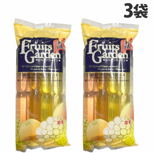 フルーツジュース（1000円程度） マルゴ食品 果汁100％ フルーツガーデン 8本入×3袋 お菓子 ジュース チューペット シャーベッド アイス おやつ