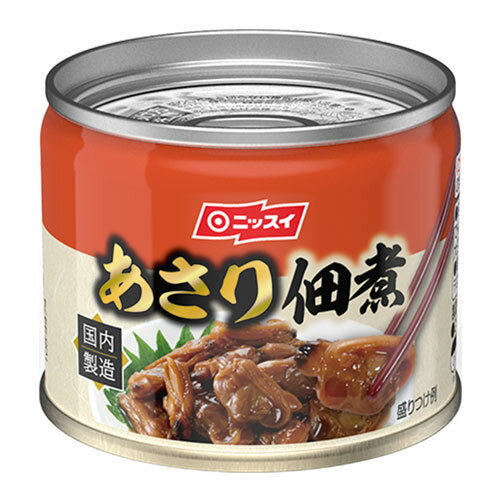日本水産 あさり佃煮 125g 食品 おかず 惣菜 魚介類 アサリ あさり 缶詰