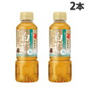 にんべん 塩分ひかえめ 白だしゴールド 300ml×2本 調味料 だし 味付け 料理 白だし しろだし