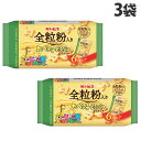 ギンビス 全粒粉入り たべっ子どうぶつ 6P×3袋 お菓子 クッキー ビスケット 焼菓子 全粒粉